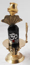 Brass Shiv Ling Black Stone 0.14Kg